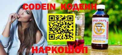 дмт Лесосибирск