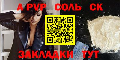 дмт Лесосибирск