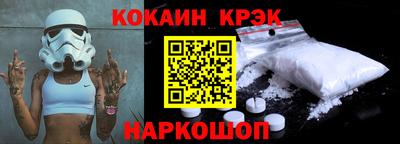 дмт Лесосибирск