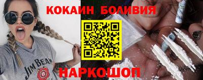 стафф Ликино-Дулёво