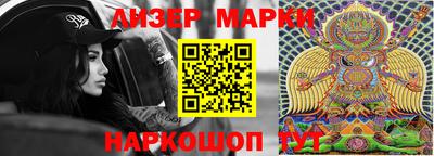 дмт Лесосибирск