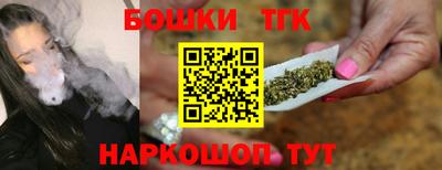 дмт Лесосибирск