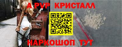 дмт Лесосибирск