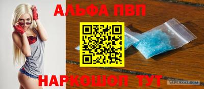 дмт Лесосибирск