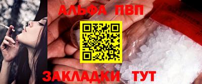 дмт Лесосибирск