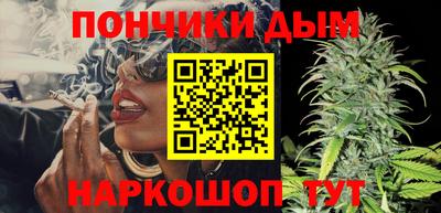 дмт Лесосибирск
