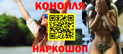 стафф Ликино-Дулёво