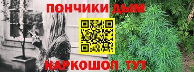 дмт Лесосибирск