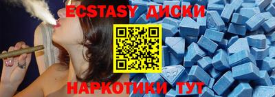 стафф Ликино-Дулёво