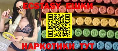 каннабис Ливны