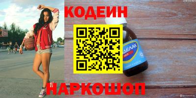 дмт Лесосибирск