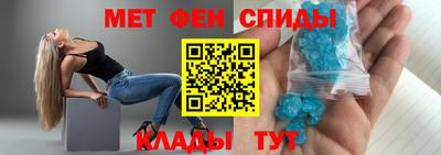 дмт Лесосибирск