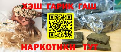 дмт Лесосибирск