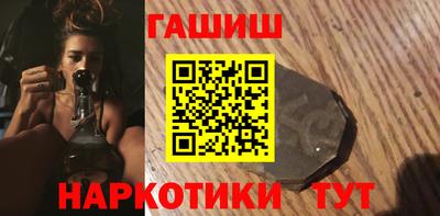 стафф Ликино-Дулёво