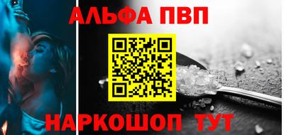 дмт Лесосибирск