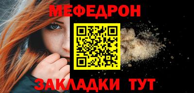 дмт Лесосибирск